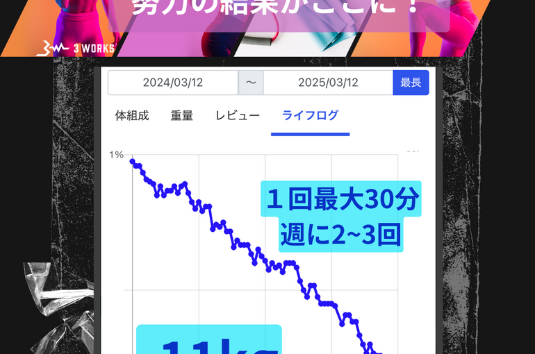 名称未設定のデザイン (23)