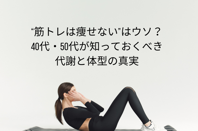 3Works神栖